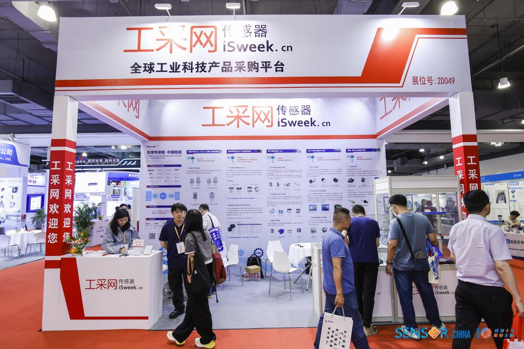 ISweek in SENSOR CHINA 2025