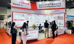 ISweek at SENSOR CHINA Expo & Conference 2026